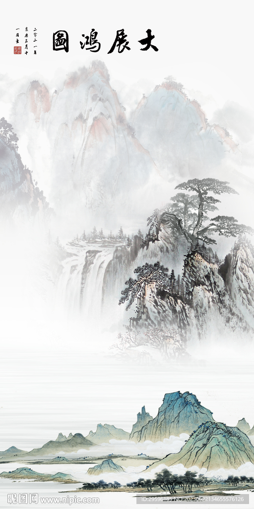 極簡 輕奢簡意山水 tif分層