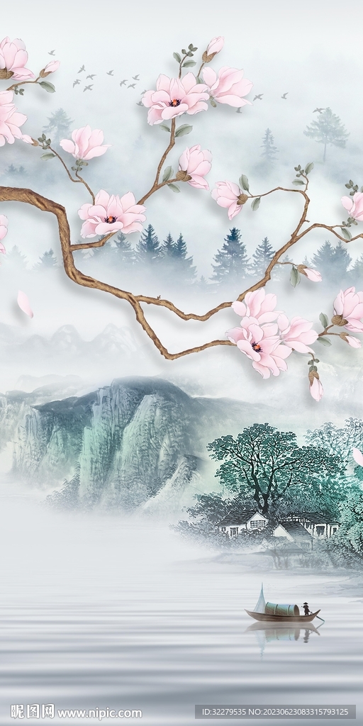 極簡 高清新傳玄關 TIF分層