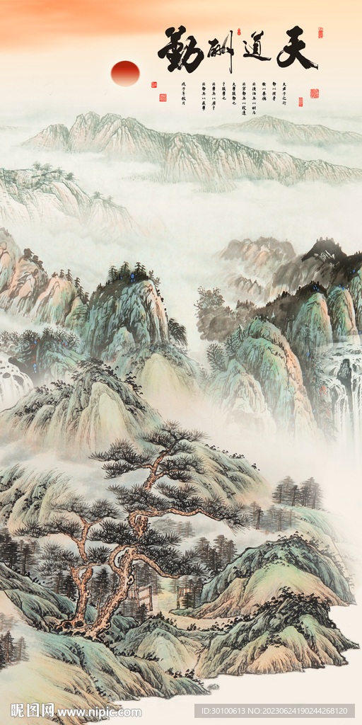 最新 意境簡奢玄關(guān) tIf分層