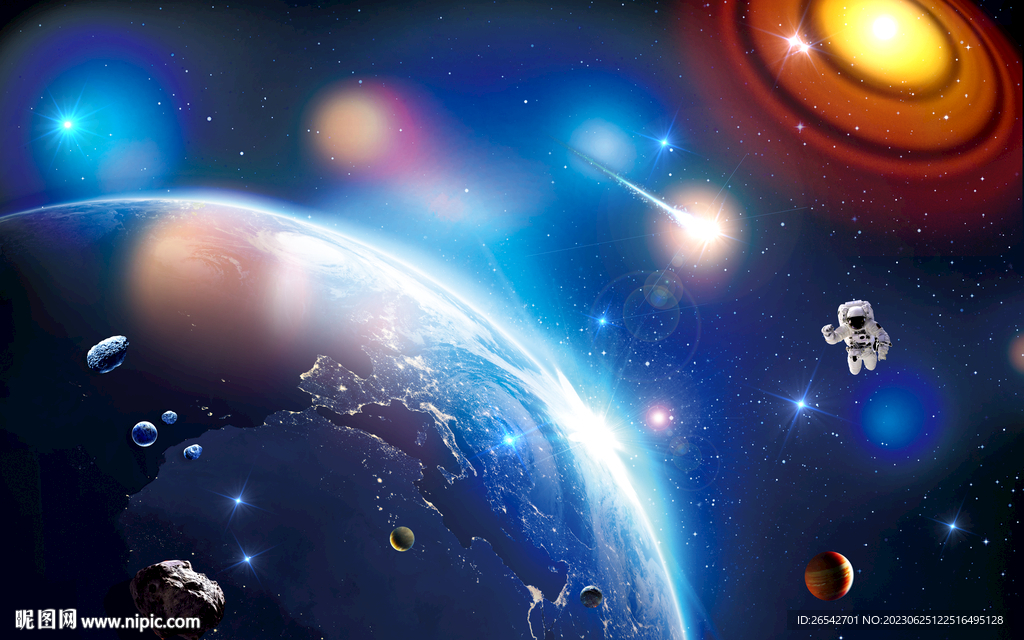 宇宙星球