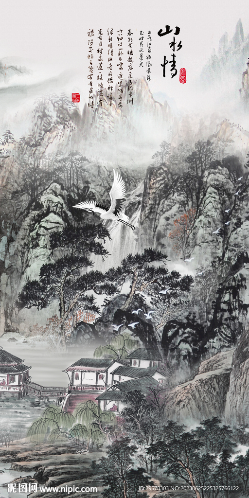 高檔 高清豪華玄關 Tif分層