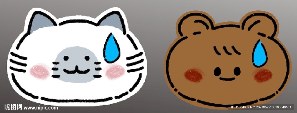 卡通動物形象