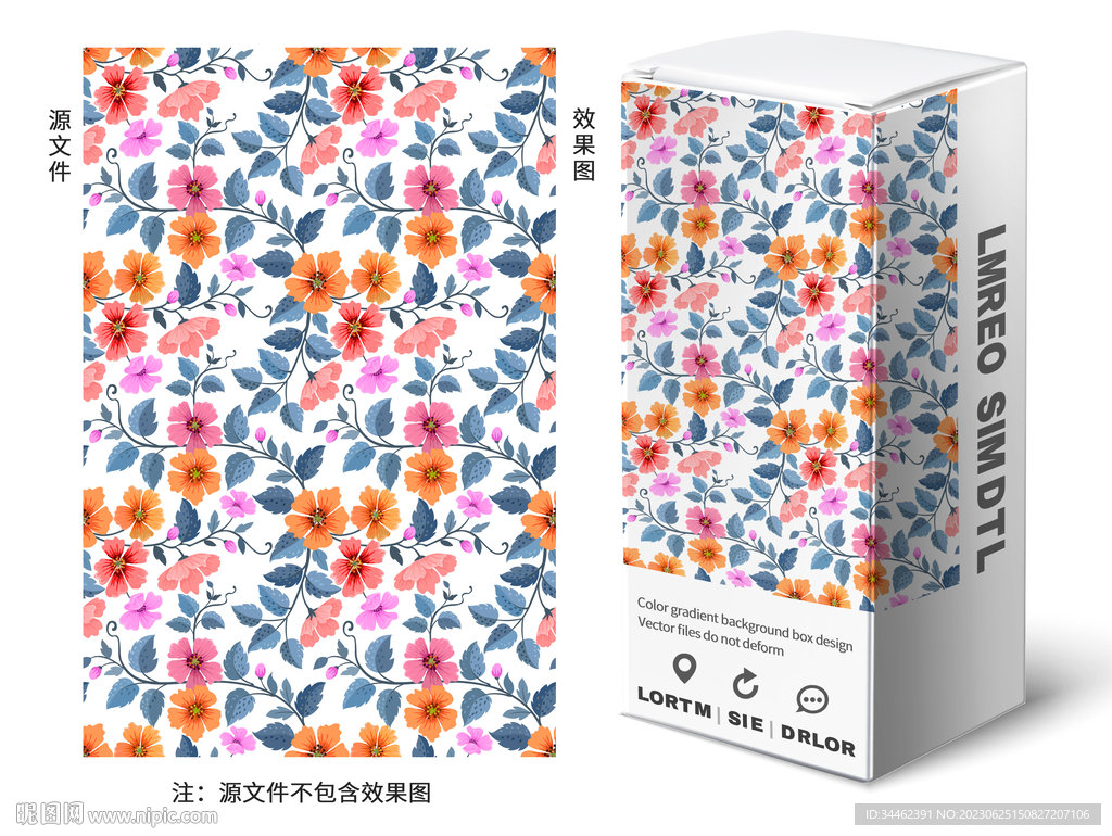 花朵花卉花紋