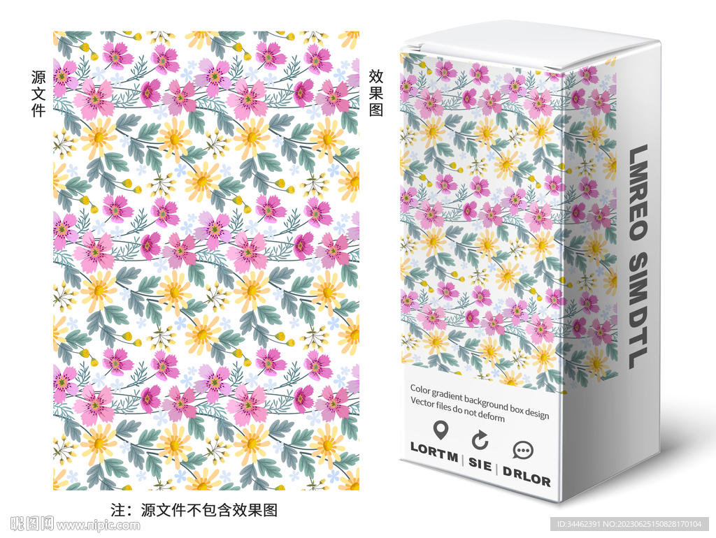 花朵花卉花紋