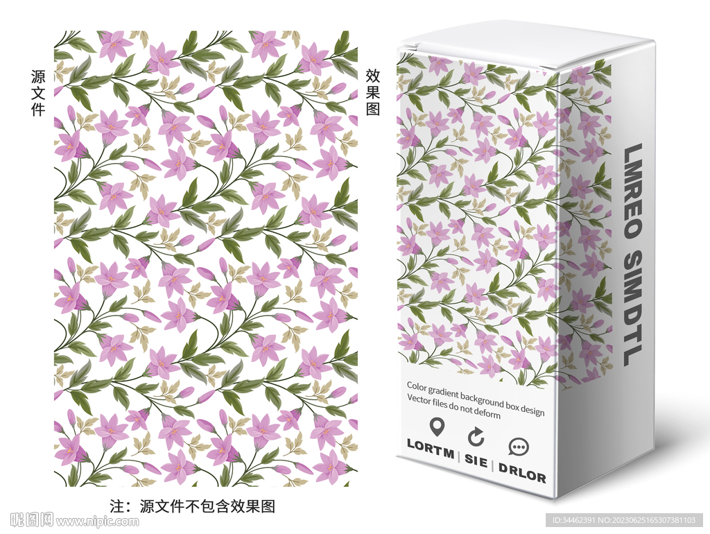 花朵花卉花紋