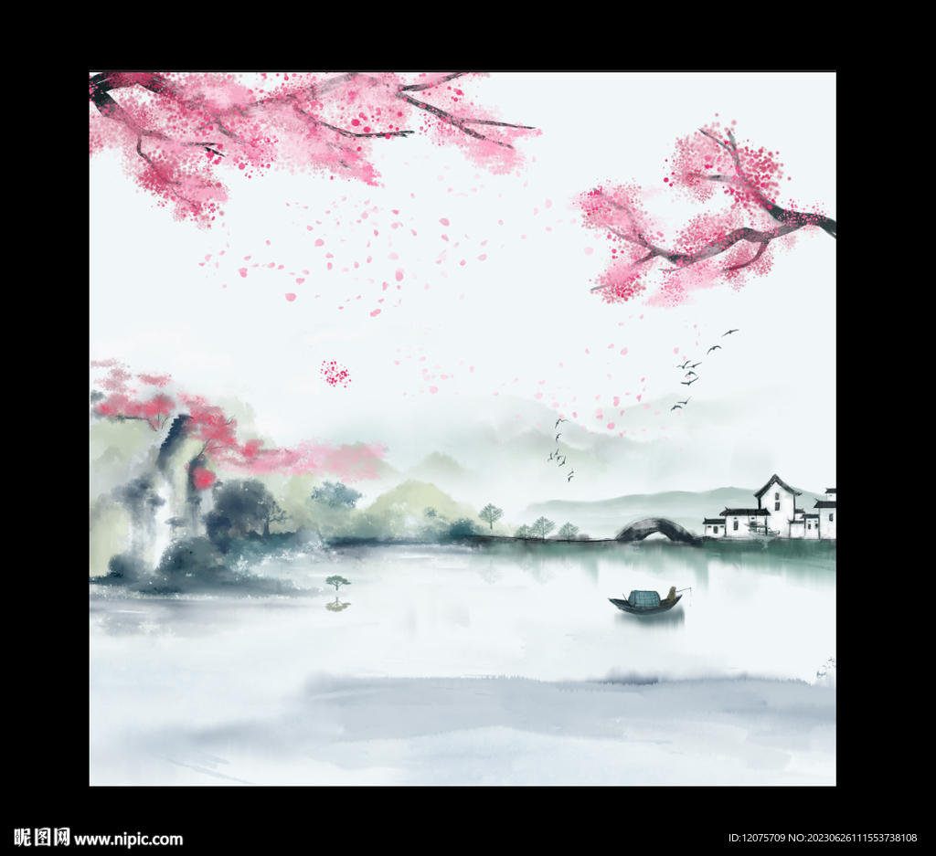 水墨畫