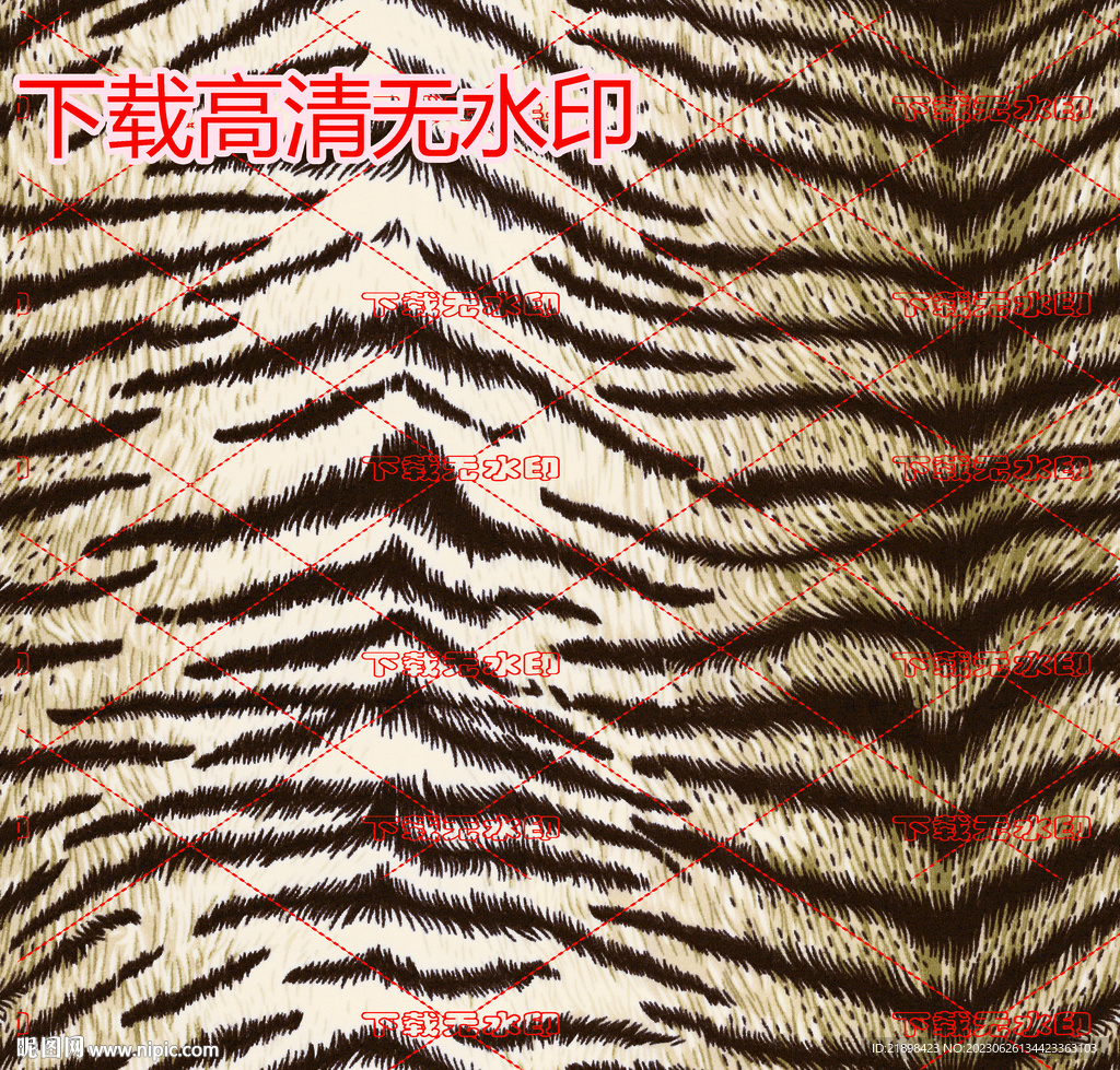 大牌印花  虎紋     數(shù)碼