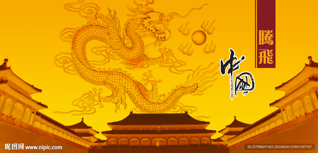 故宮午門故宮