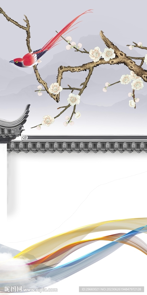 別墅 簡(jiǎn)約新款玄關(guān) TIf分層