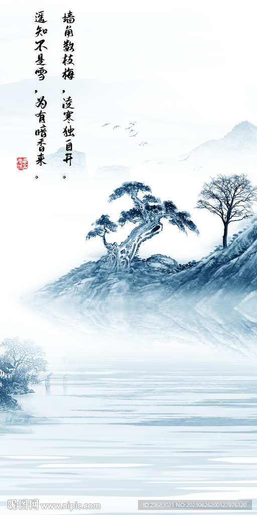 高雅 大氣簡奢玄關 TIf分層
