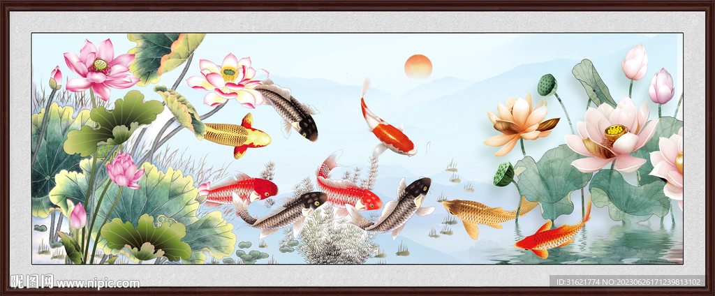 客廳九魚圖 荷花九魚圖