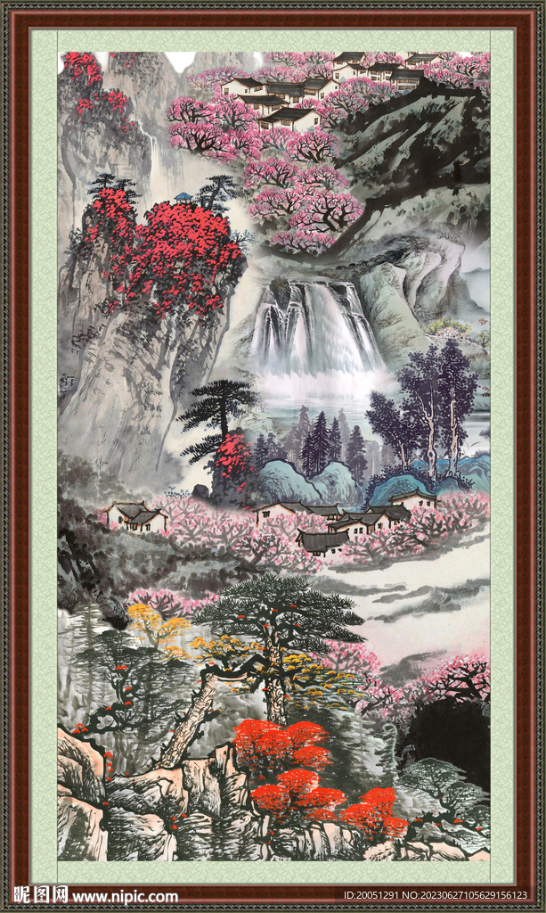 流水