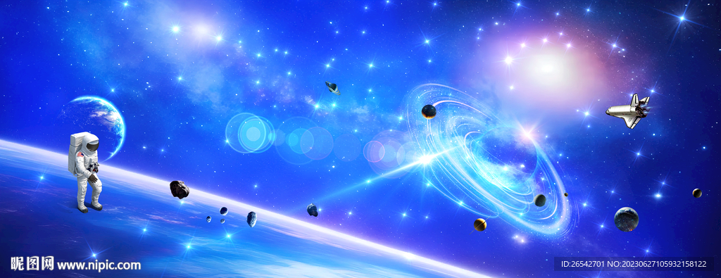 宇宙星空背景