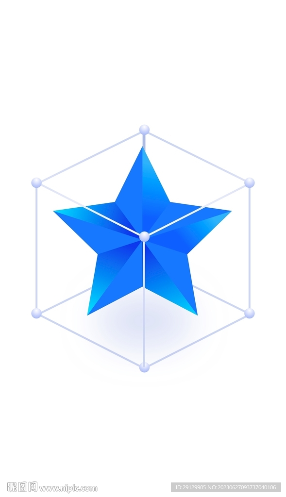 蓝色底座3D立体五角星收藏图标