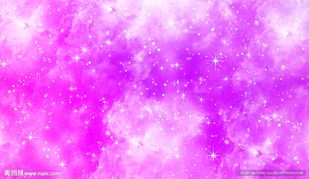 浪漫星空