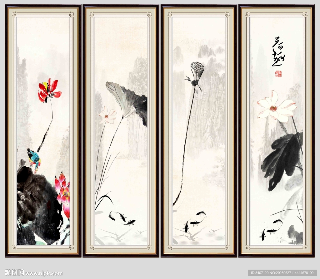 水墨荷花條屏