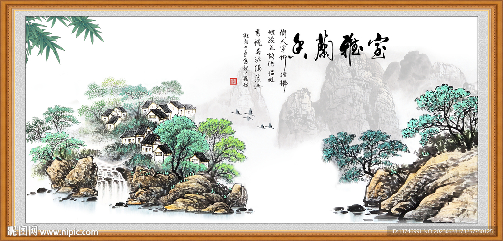 憶江南