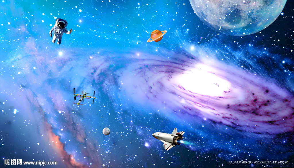 星空銀河系