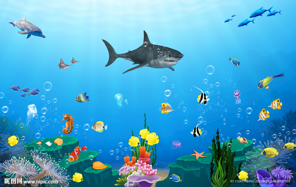 海洋生物