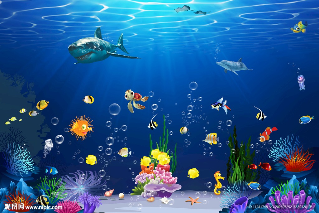 海洋生物