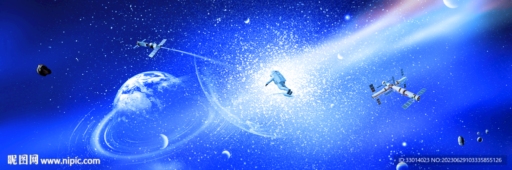 星空圖