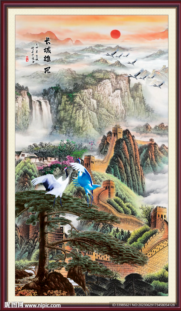 玄關山水畫