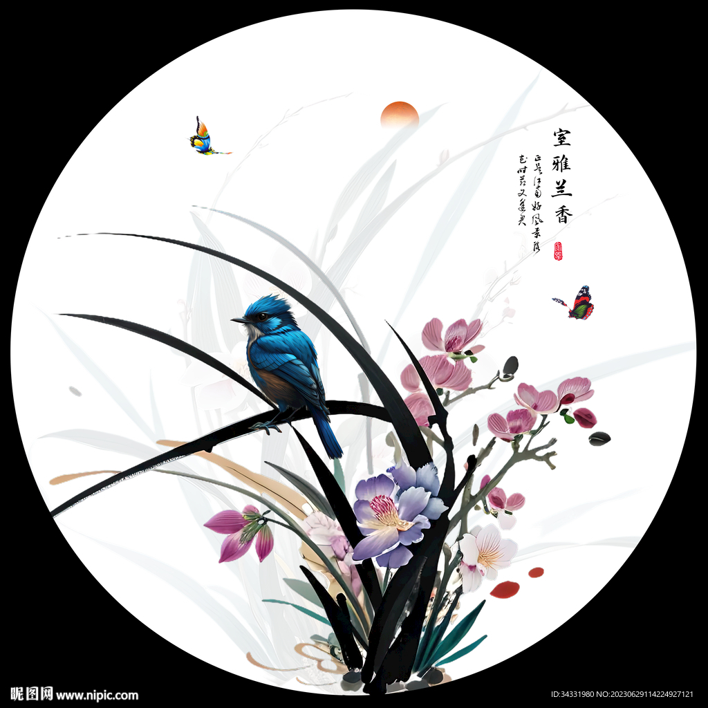 水墨蘭花