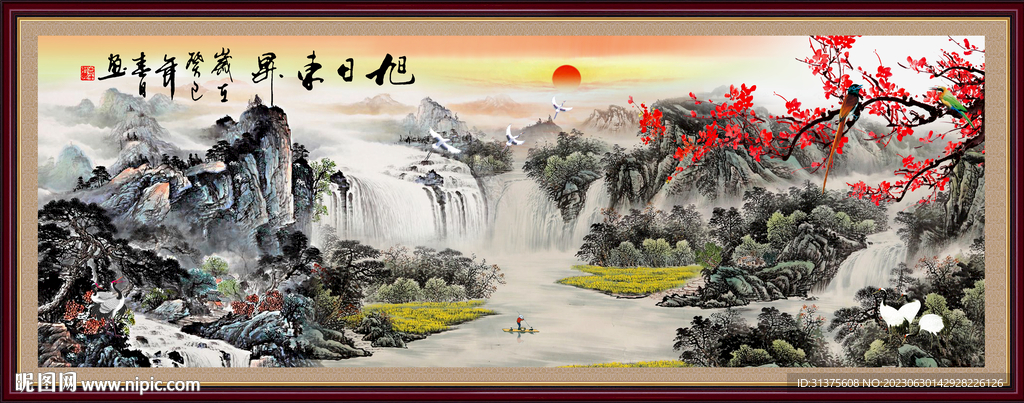 客廳風(fēng)景畫(huà)