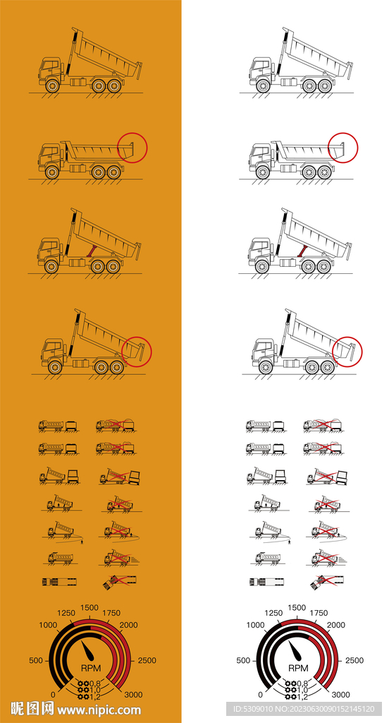 ai线稿素描翻斗车大货车工程车