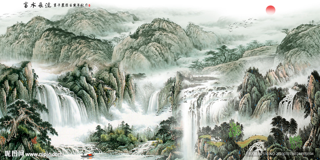 辦公室山水畫