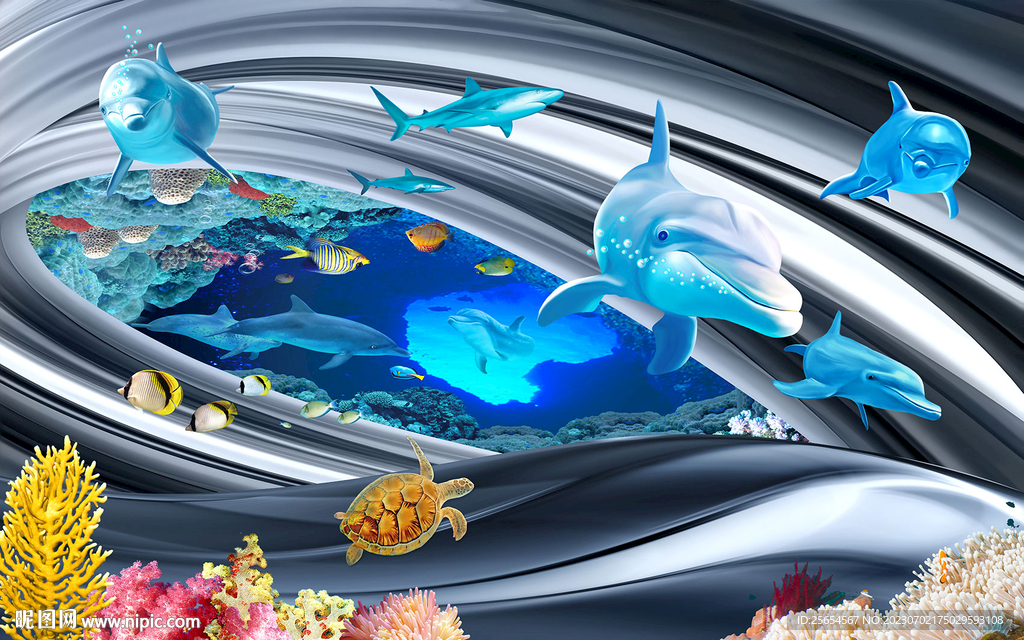海底動物3D電視背景墻