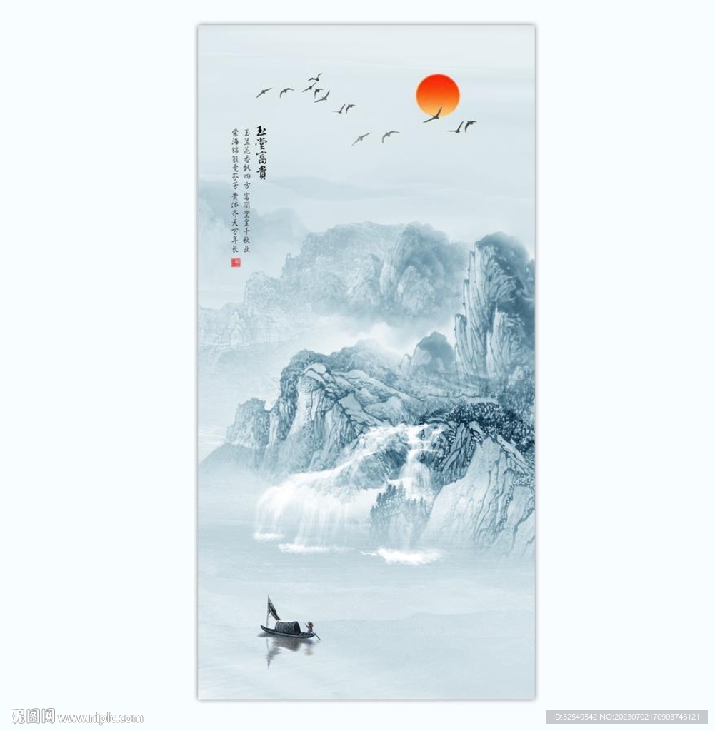 新中式玄關(guān)山水畫