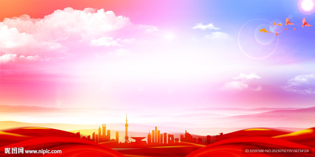 紅色黨建背景