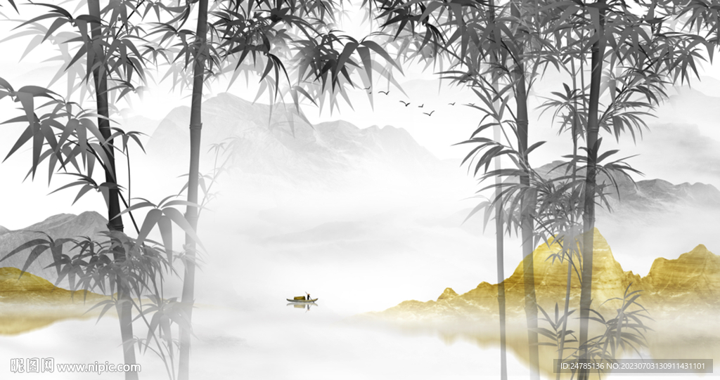 水墨竹子山水背景墻
