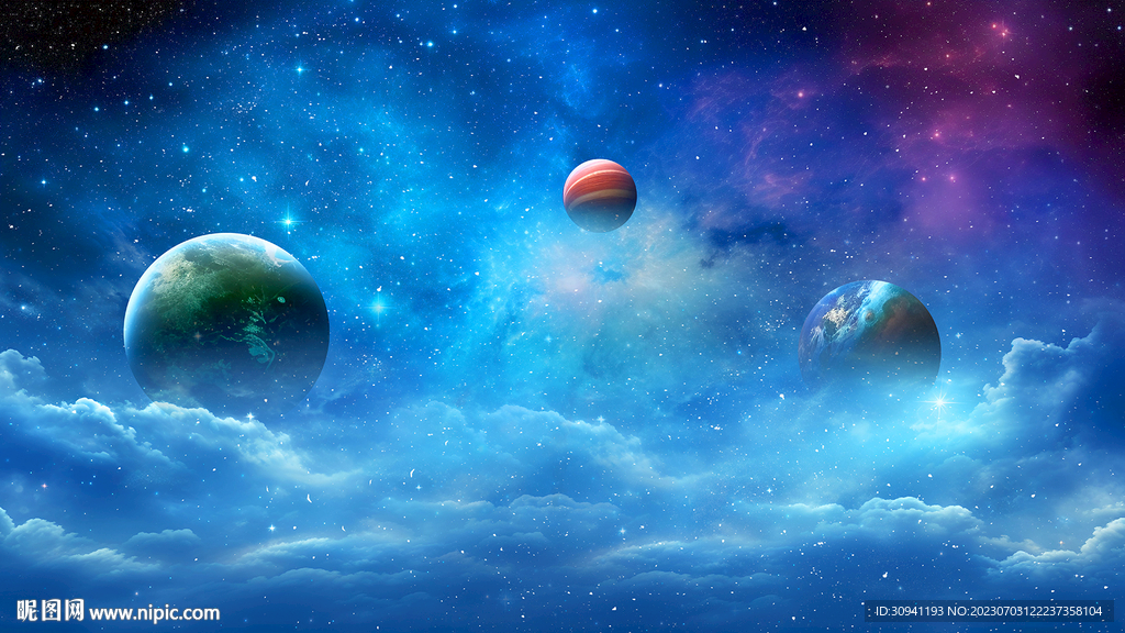 夢(mèng)幻星空