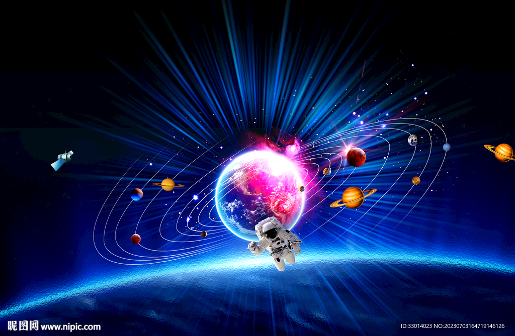 宇宙星球