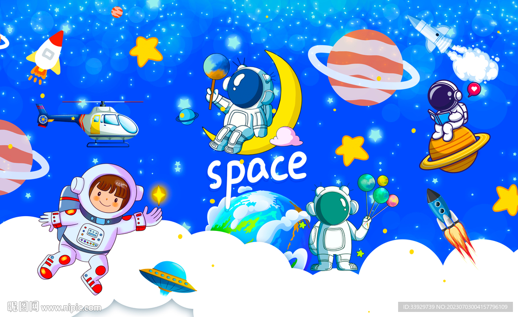 卡通太空人宇航员儿童房