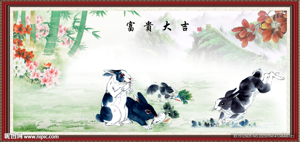 國畫兔子