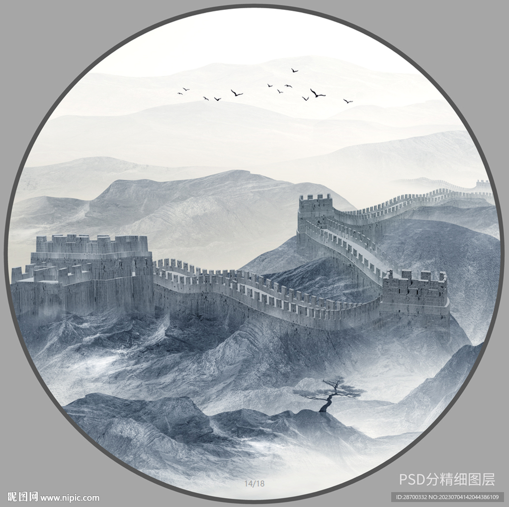 圓形長城山水畫