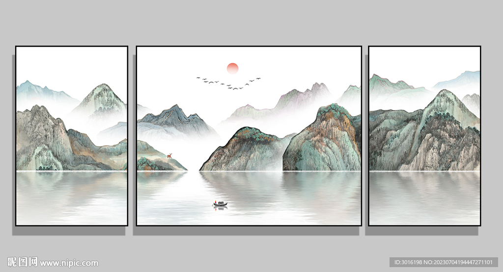 工筆山水畫