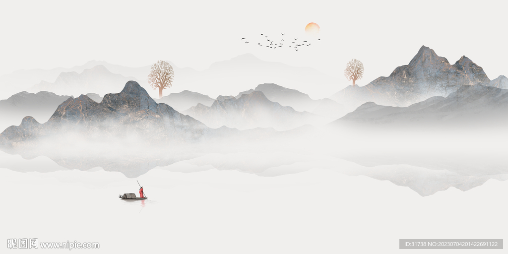 寫意山水畫