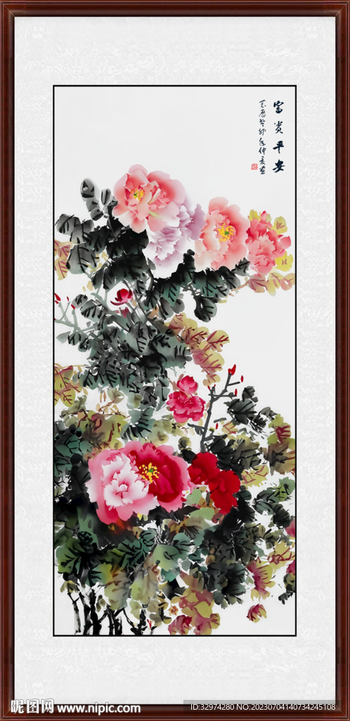 牡丹花國(guó)畫