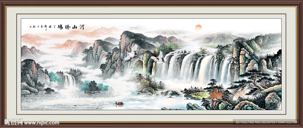 辦公室山水畫