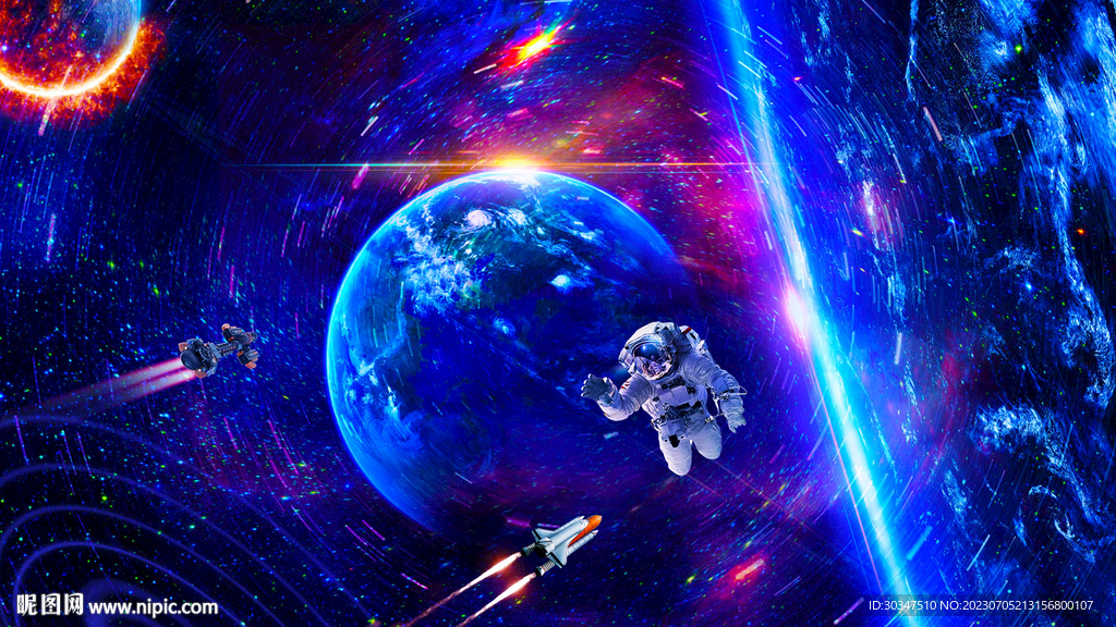 宇宙太空人