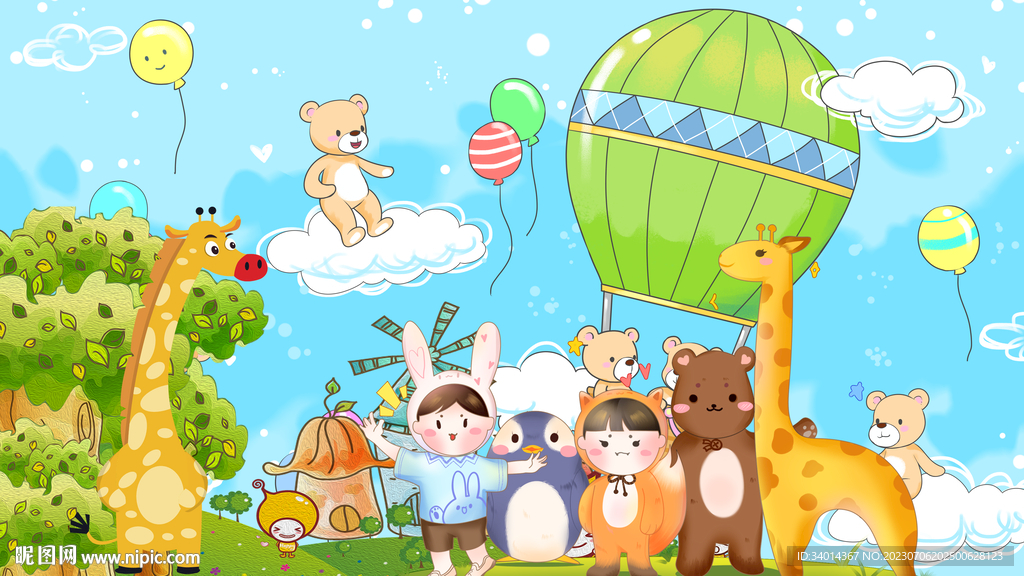可能動物世界背景墻