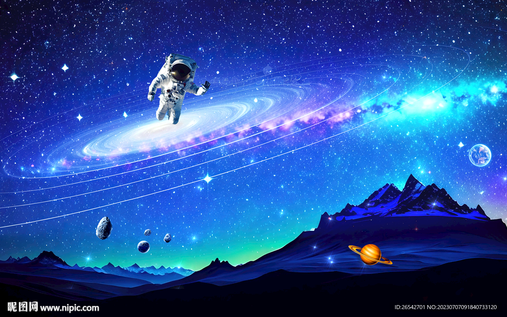 星空圖銀河系