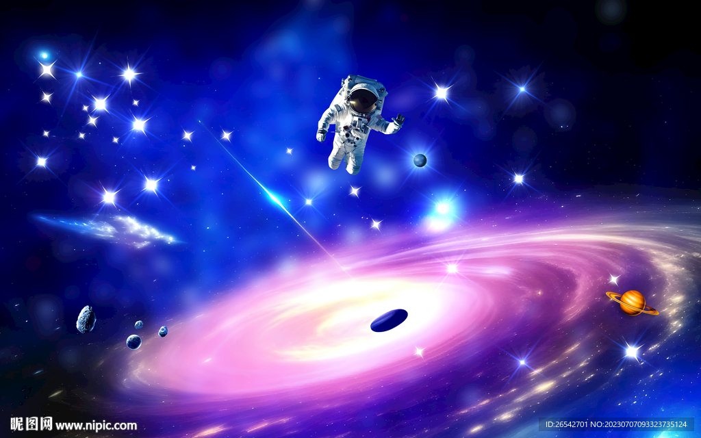 星空圖