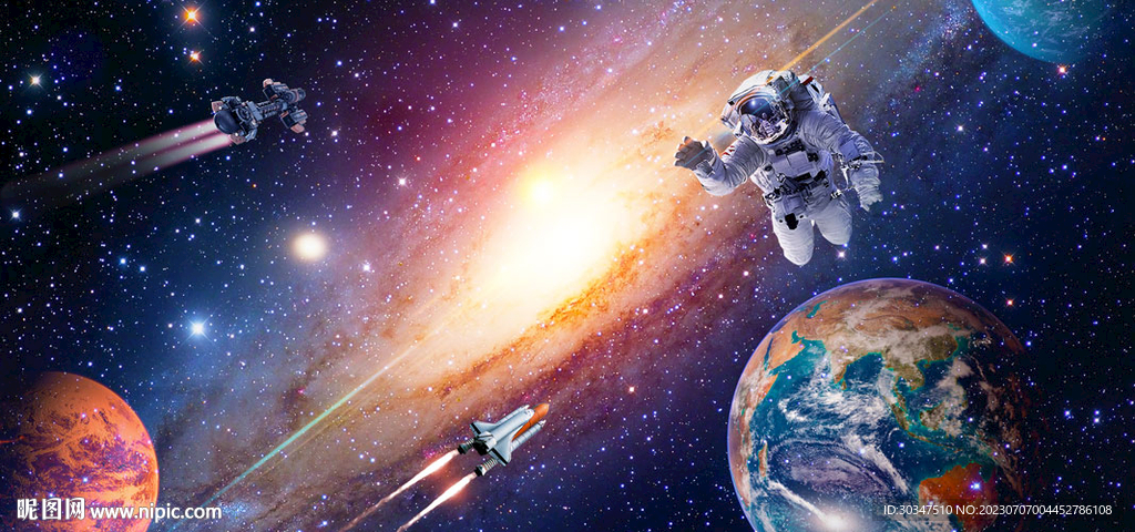 宇宙太陽系星空