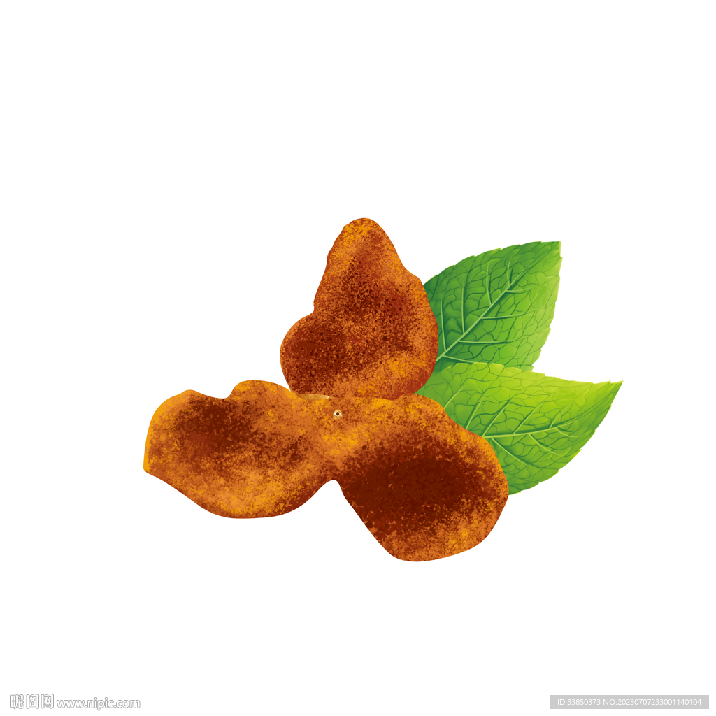 陳皮