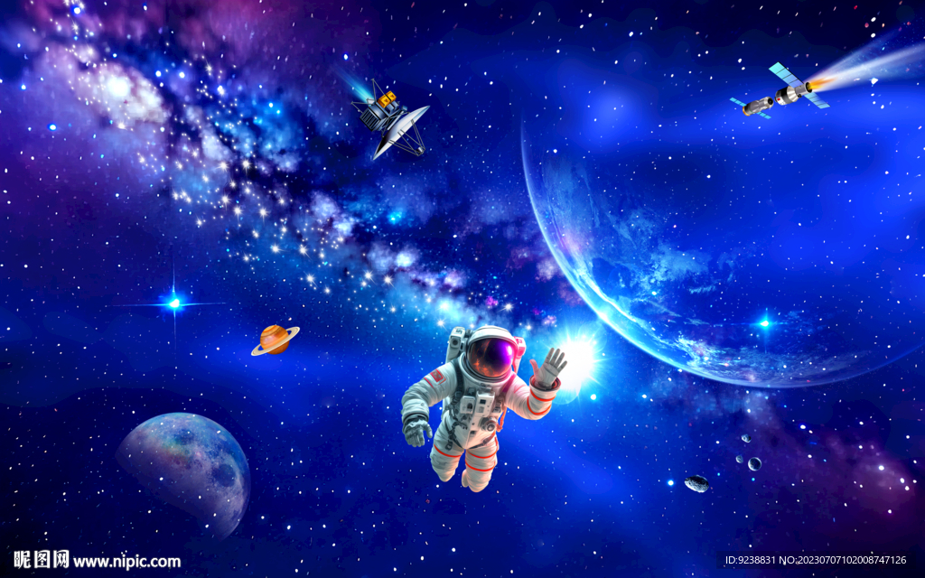 宇宙星空宇航員